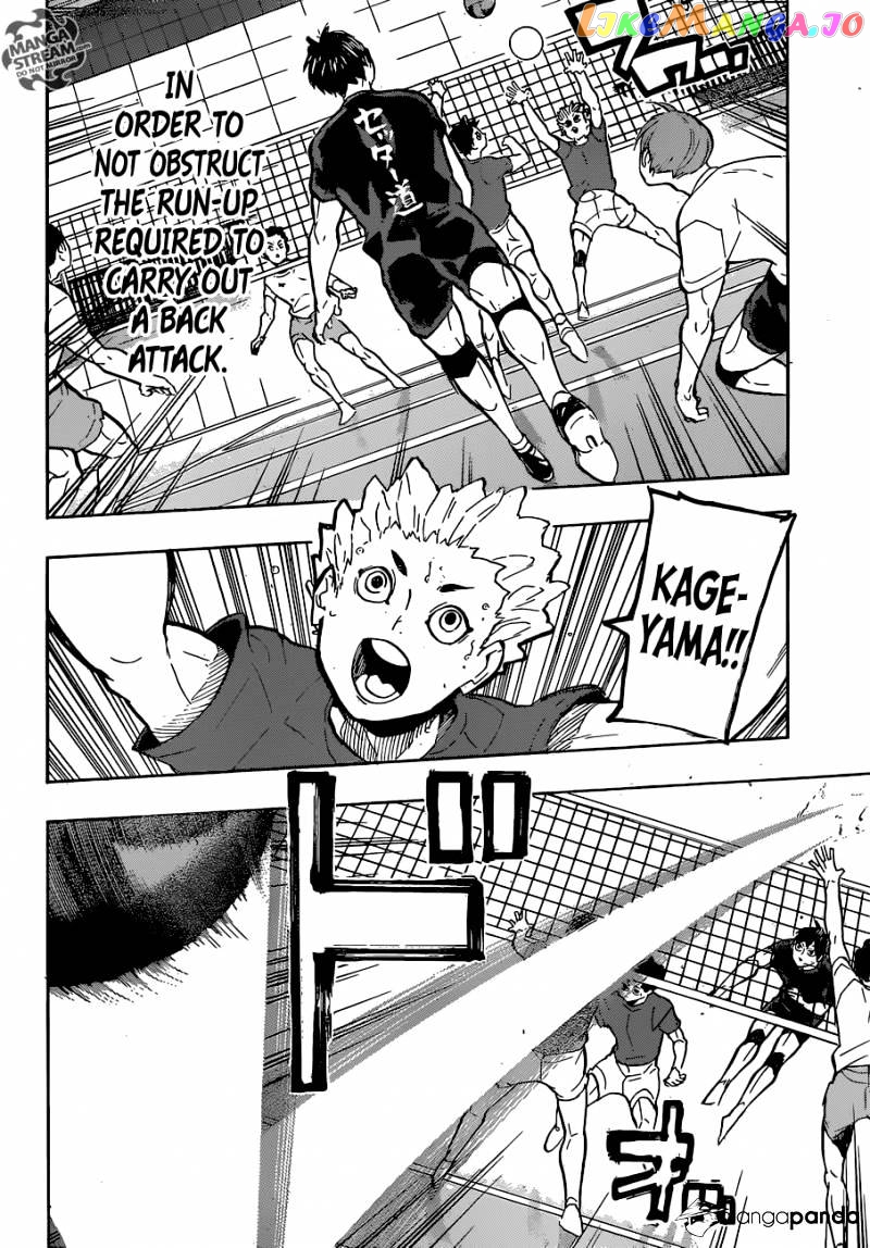 Haikyuu!!, Chapter 219 image 04